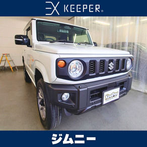 スズキ・ジムニー