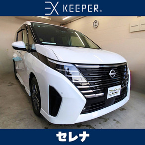 日産・セレナ