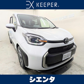 トヨタ・シエンタ