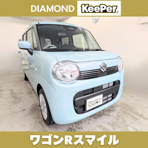 スズキ・ワゴンRスマイル
