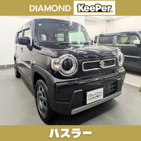 スズキ・ハスラー