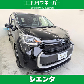 トヨタ・シエンタ