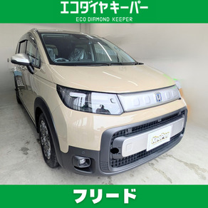 ホンダ・フリード