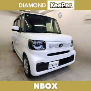 ホンダ・N-BOX