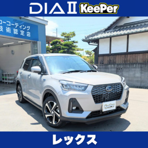 スバル・レックス