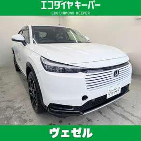 ホンダ・ヴェゼル