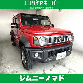 スズキ・ジムニーノマド