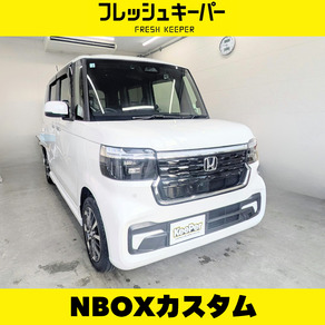 ホンダ・N-BOX カスタム