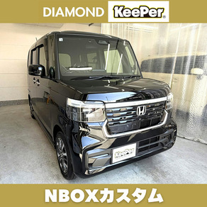 ホンダ・N-BOX カスタム