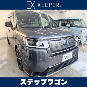ホンダ・ステップワゴン