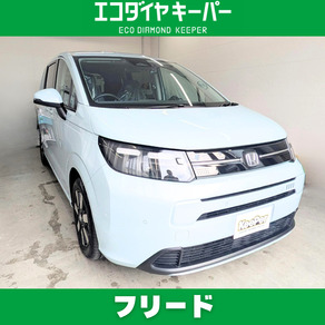 ホンダ・フリード