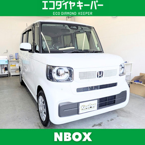 ホンダ・N-BOX