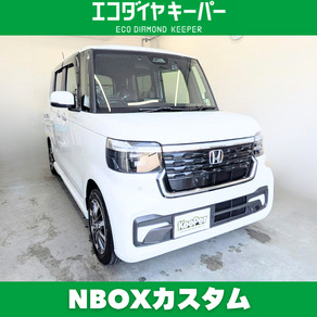 ホンダ・N-BOX カスタム