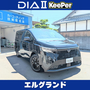 日産・エルグランド