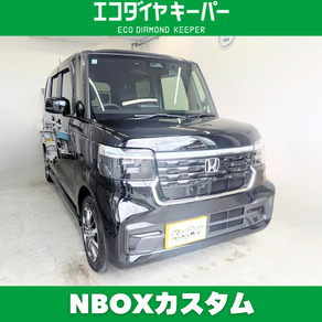 ホンダ・N-BOX カスタム