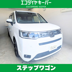 ホンダ・ステップワゴン