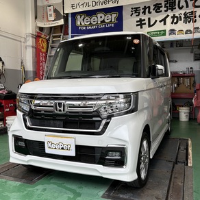 ホンダ・N-BOX カスタム