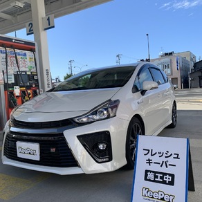 トヨタ・プリウスα