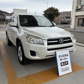 トヨタ・RAV4