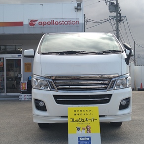 日産・キャラバン