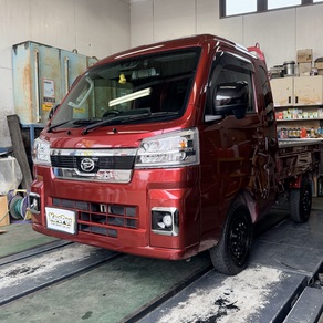 ダイハツ・ハイゼットトラック