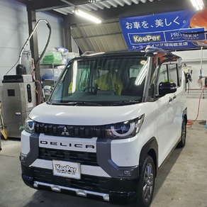 三菱・デリカD：2 