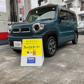 スズキ・ハスラー