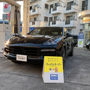 ポルシェ・カイエン