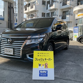 日産・エルグランド