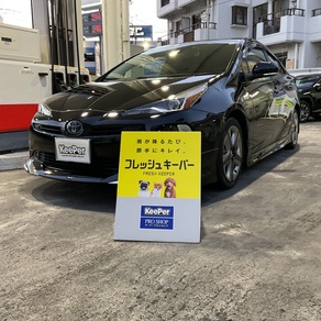 トヨタ・プリウス