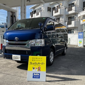 トヨタ・ハイエース