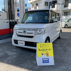 ホンダ・N-BOX