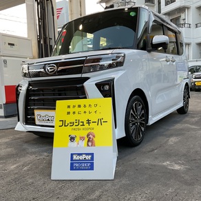 ダイハツ・タント