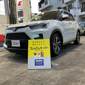 トヨタ・ライズ