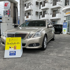 メルセデス・ベンツ・Eクラス