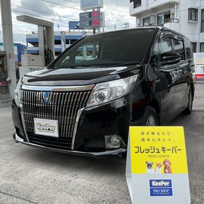 トヨタ・エスクァイア