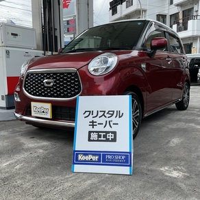 ダイハツ・キャスト