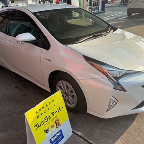 トヨタ・プリウス
