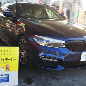 BMW・5シリーズ