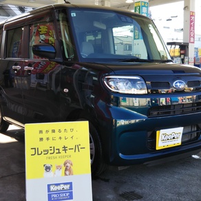 スバル・シフォン