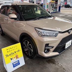 トヨタ・ライズ