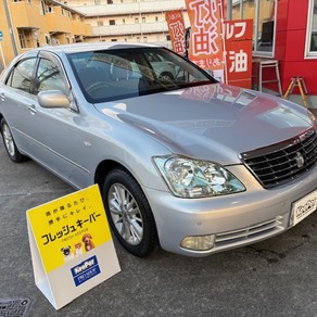 トヨタ・クラウン