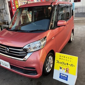 日産・デイズ