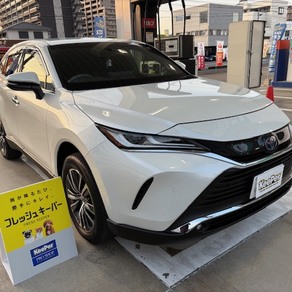 トヨタ・ハリアー