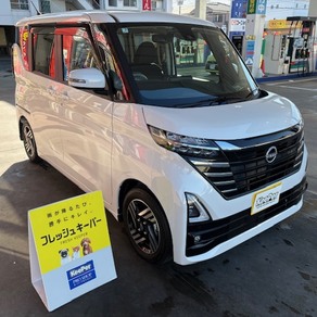 日産・ルークス