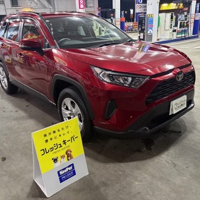 トヨタ・RAV4