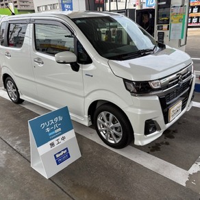 スズキ・ワゴンR