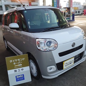 ダイハツ・ムーヴキャンバス