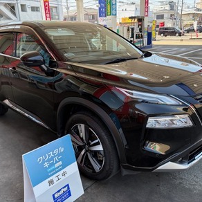 日産・エクストレイル