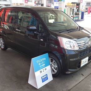 ダイハツ・ムーヴ